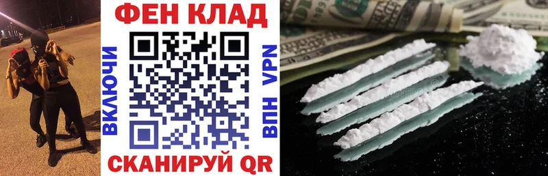 Amphetamine 98% ОМГ ОМГ ТОР Кингисепп