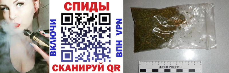 Бутират оксана  Кингисепп 