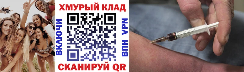 цены   Кингисепп  ГЕРОИН афганец 