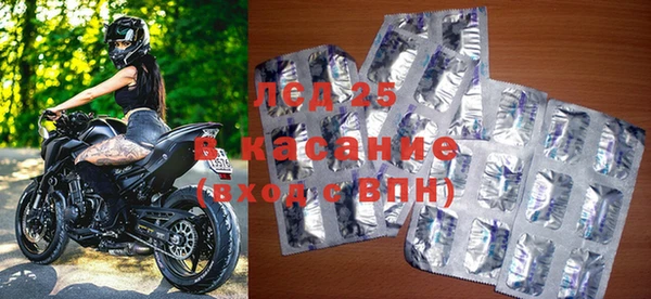 сатива Абдулино