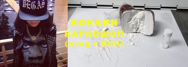 прущие грибы Покачи