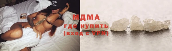 гидропоника Покров