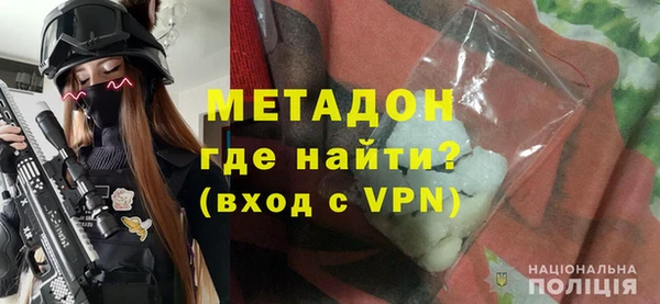 прущие грибы Покачи