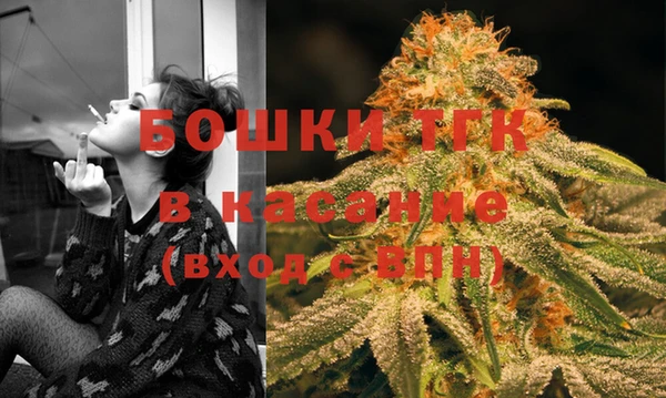 гидропоника Покров