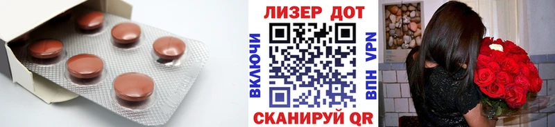 ЛСД экстази кислота  наркотики  Кингисепп 